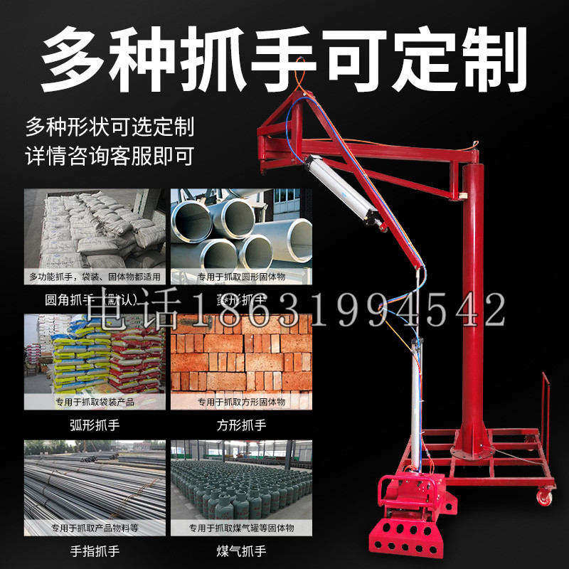 平川区schunk气缸|德国schunk机械抓手1315983|DPG-PLUS 80-1-AS代理商