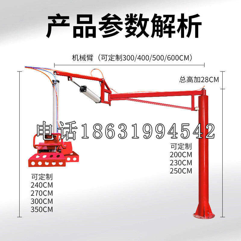 平川区schunk雄克机械抓手PGN-plus系列0372092|PGN-plus 64-1-AS-KVZ